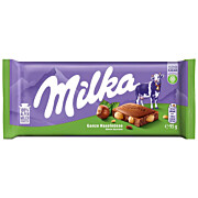 Ganznuss 95 g